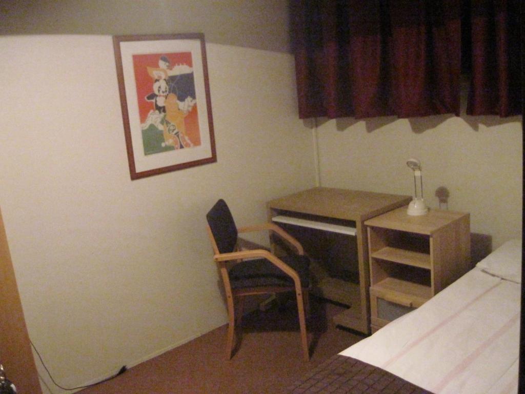 Hotel Capitano Neskaupstaður Zimmer foto